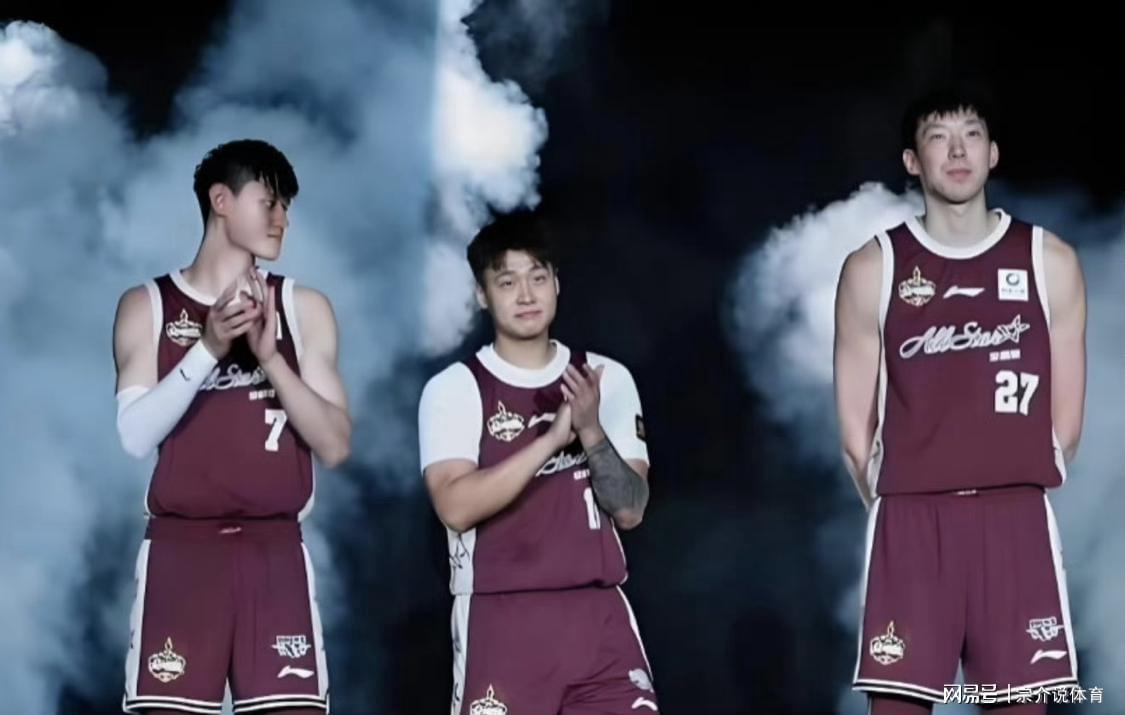 开云体育官网-北京队多人受伤，冠军又难了