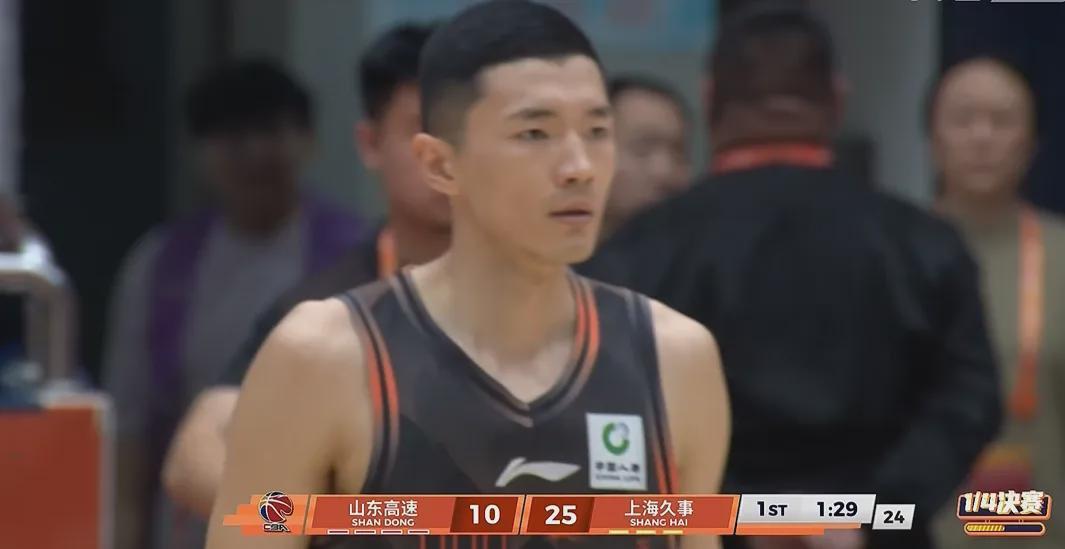 开云体育-四外援集体哑火合计29中5！山东男篮生死战惨败上海止步八强